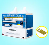 MB1010E/1010E单面西甲在线买球（中国）有限公司官网工压刨床